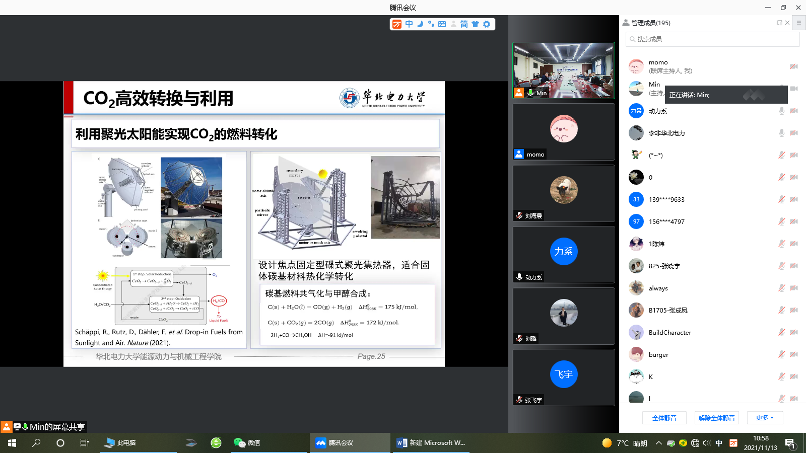 6686体育官网