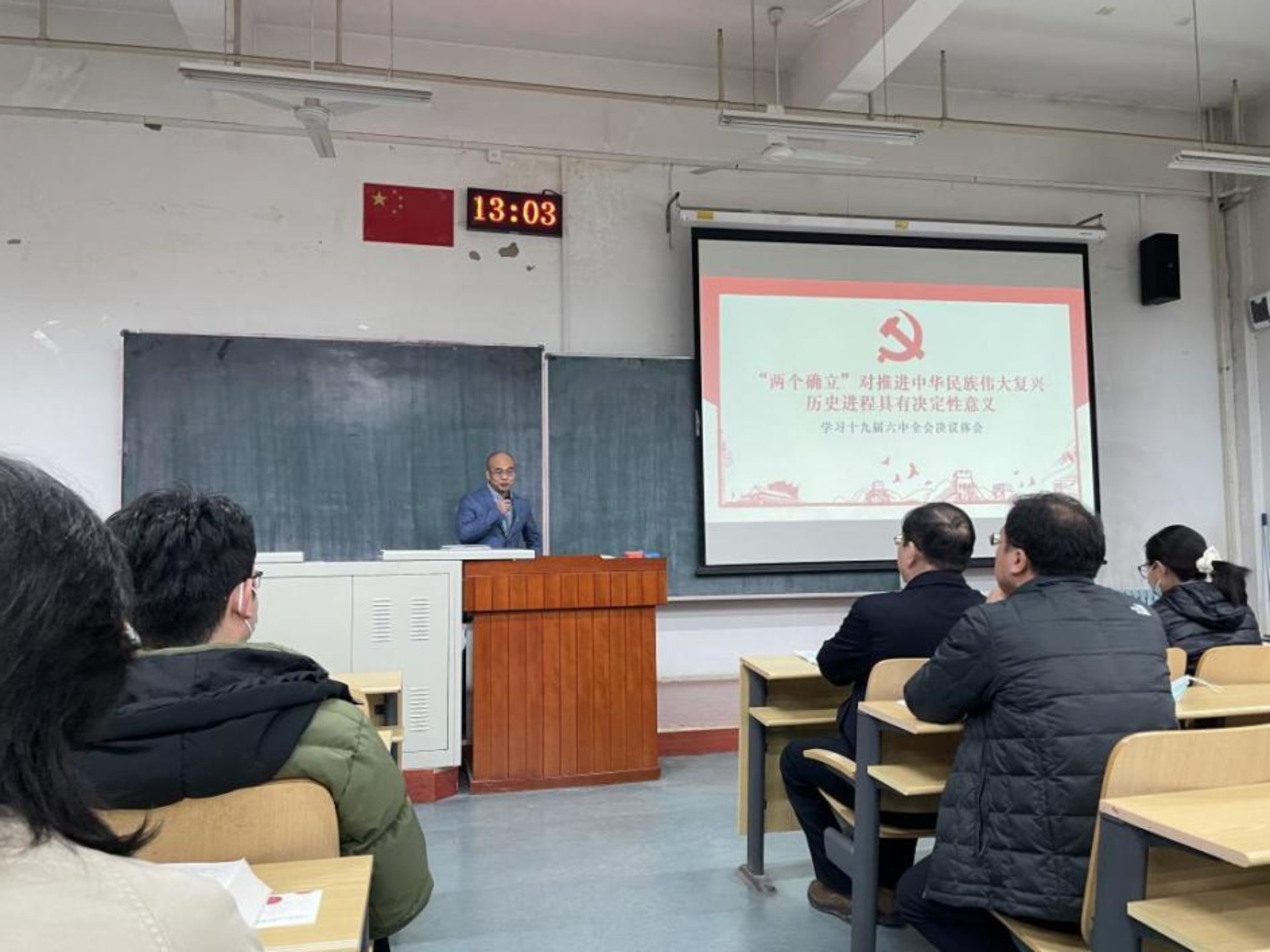 6686体育官网