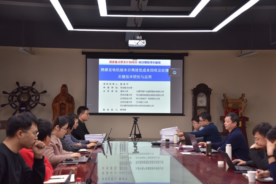 6686体育官网