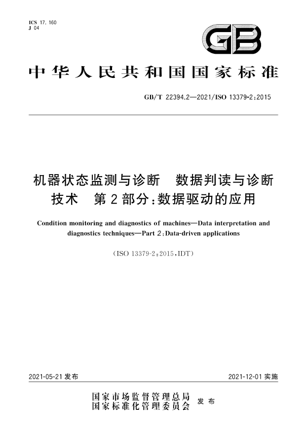 6686体育官网