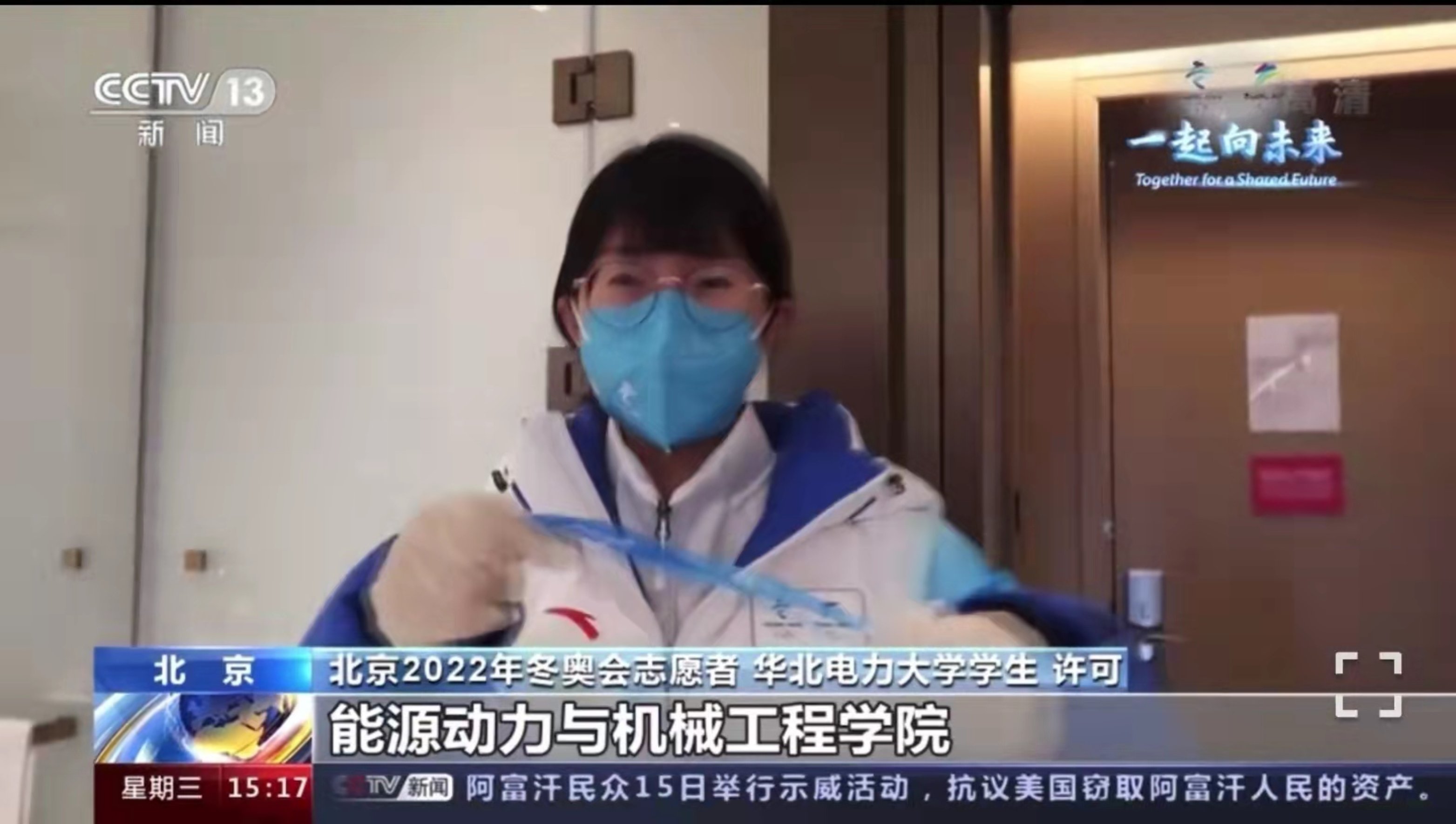 6686体育官网