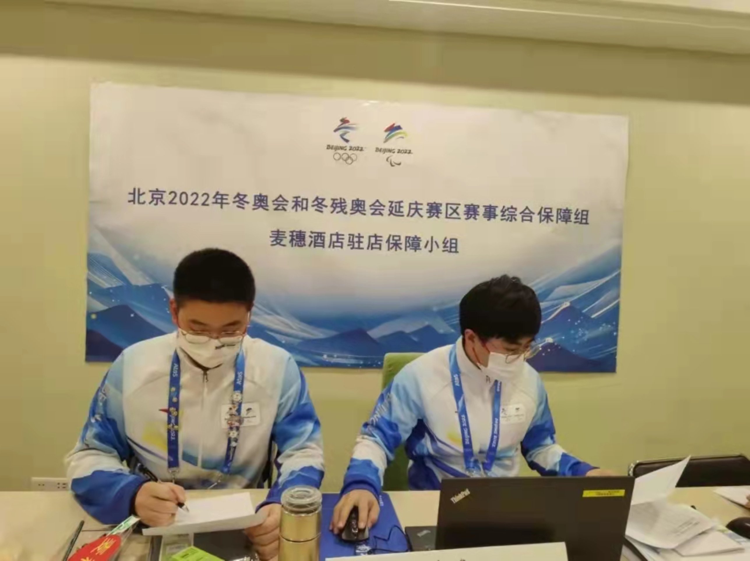 6686体育官网