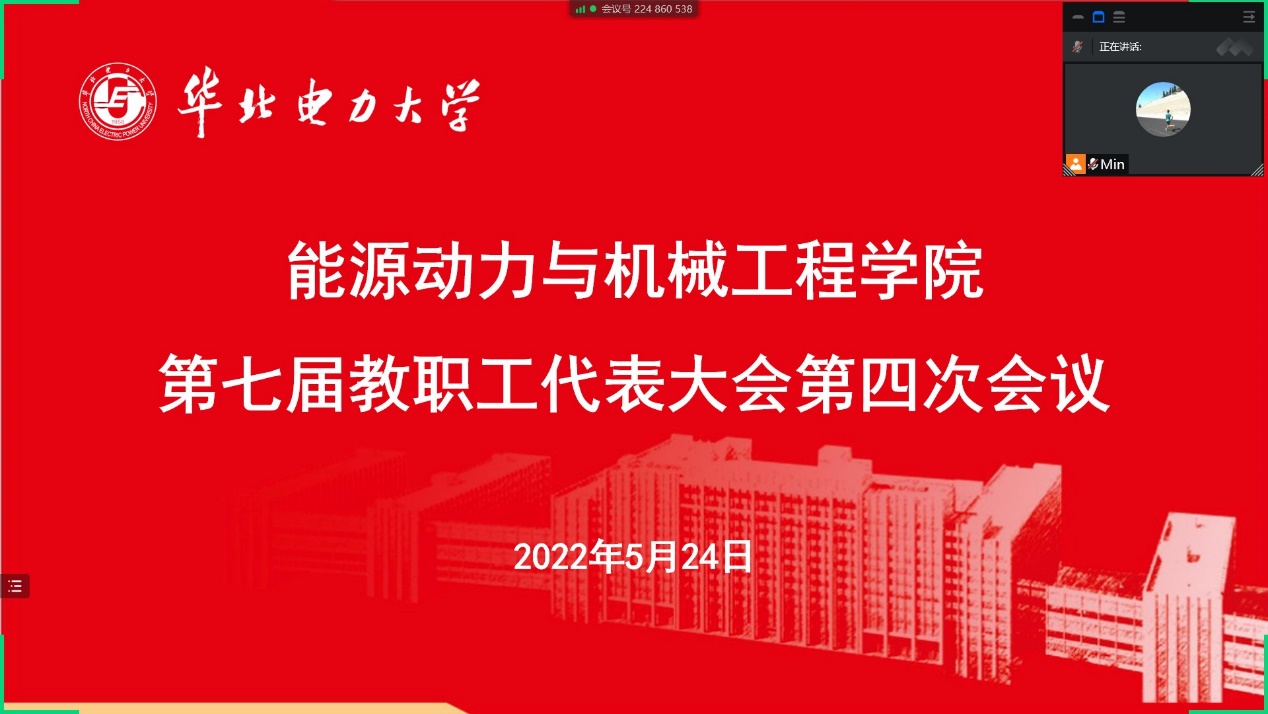 6686体育官网