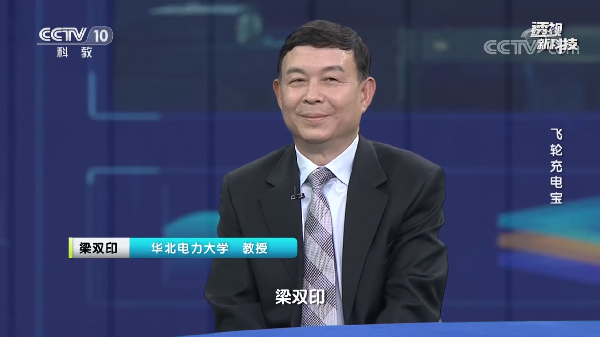 6686体育官网