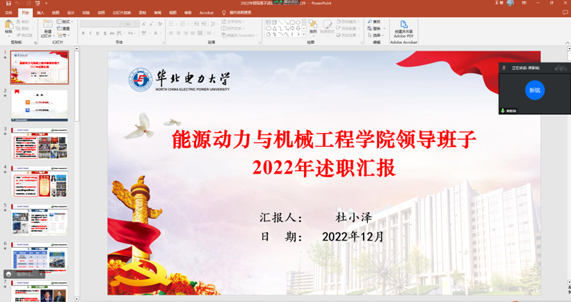 ac08068def934bfba5768e7d9fbbbf59.png