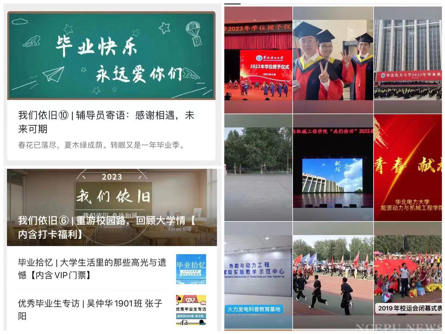 6686体育官网