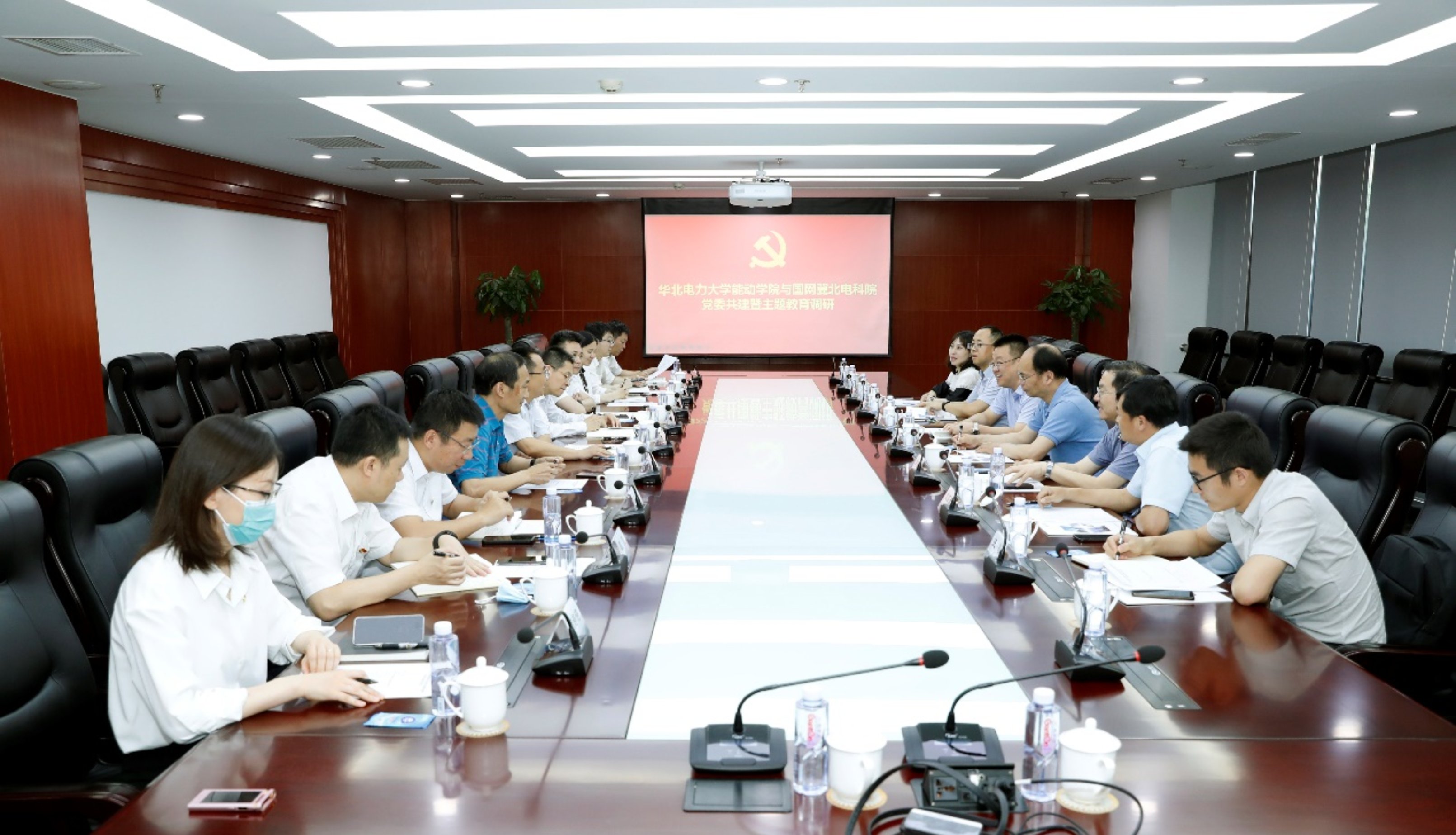 6686体育官网