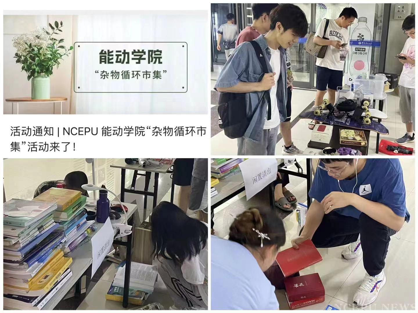 6686体育官网