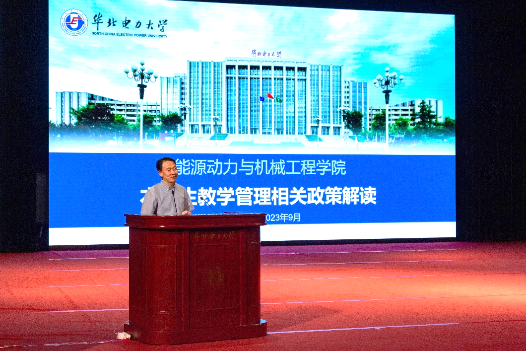 6686体育官网