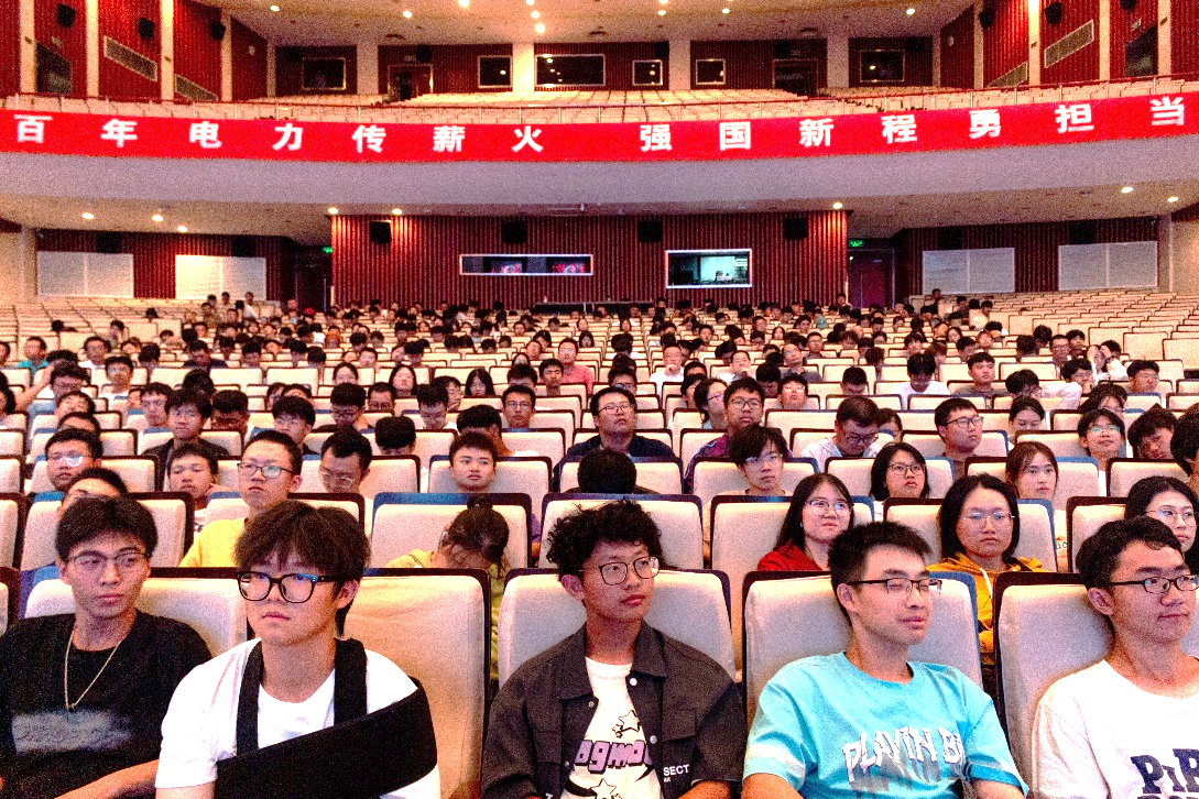 6686体育官网