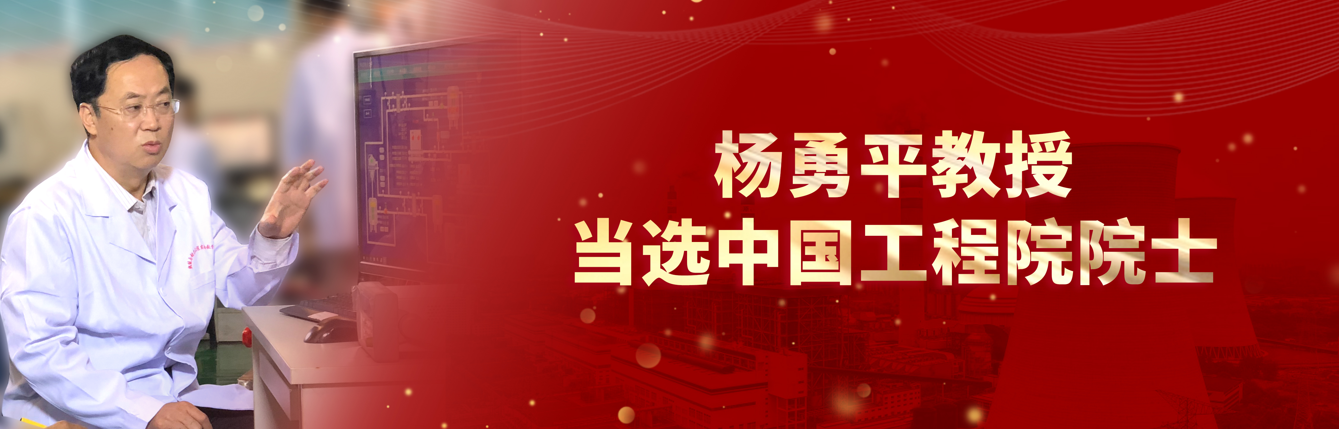 6686体育官网