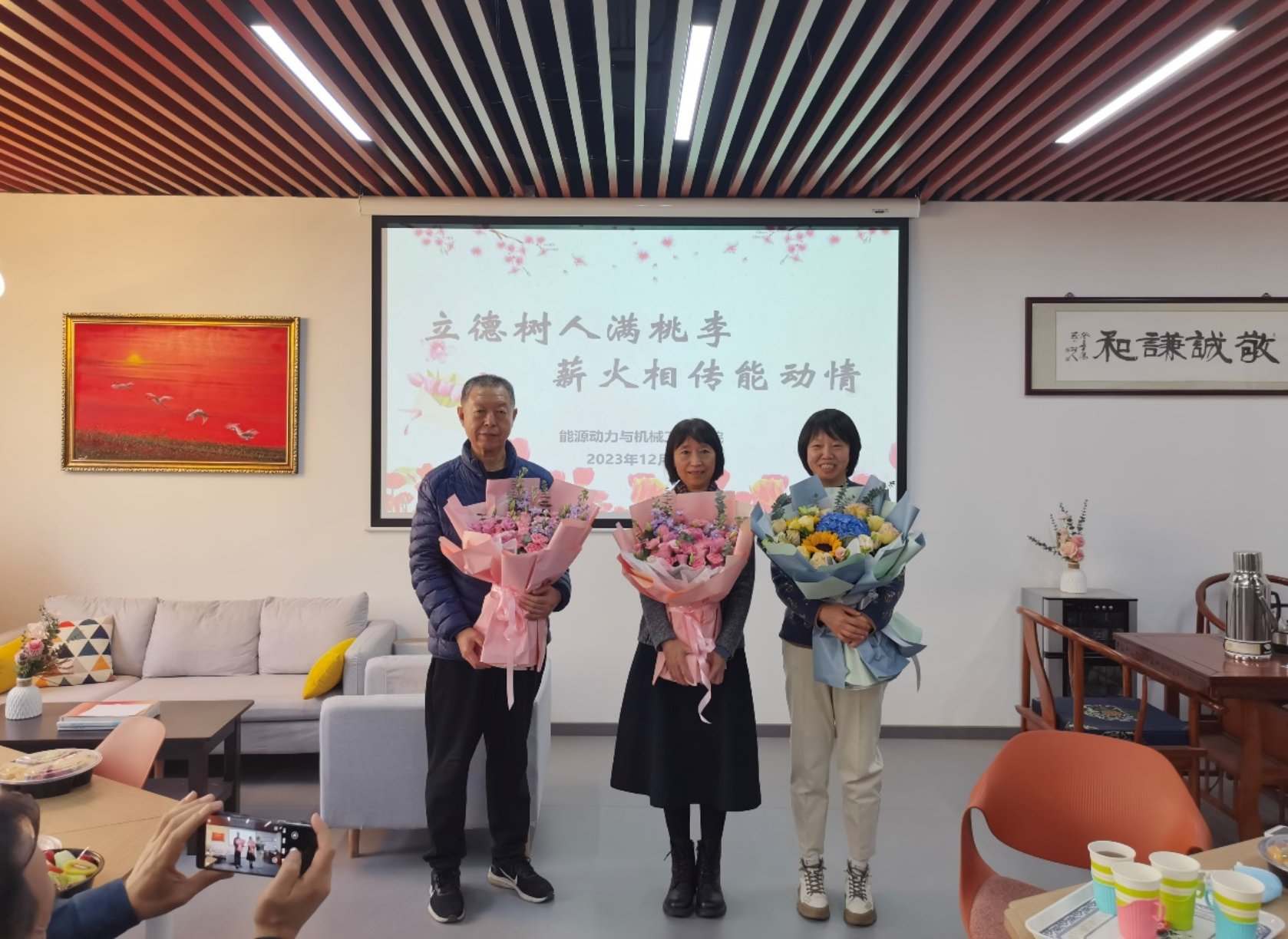 6686体育官网