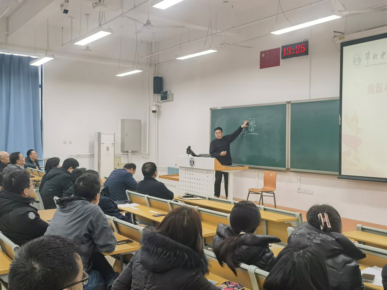 6686体育官网