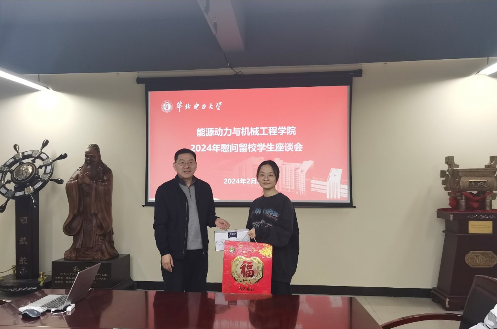 6686体育官网