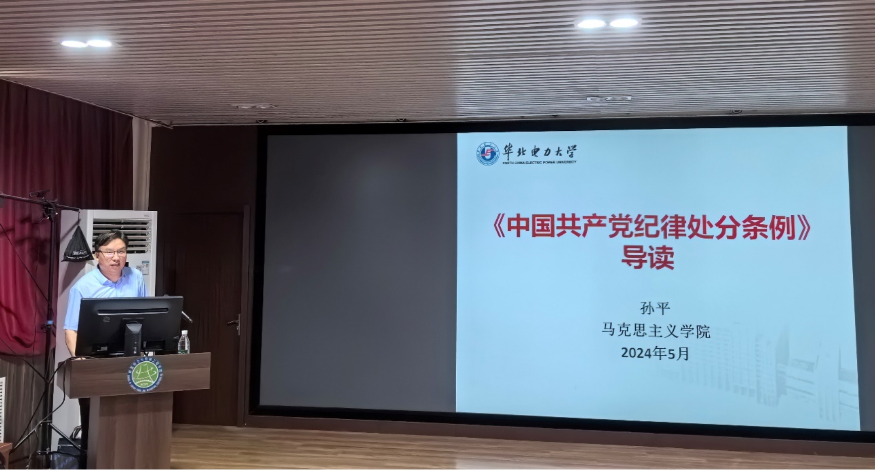 6686体育官网
