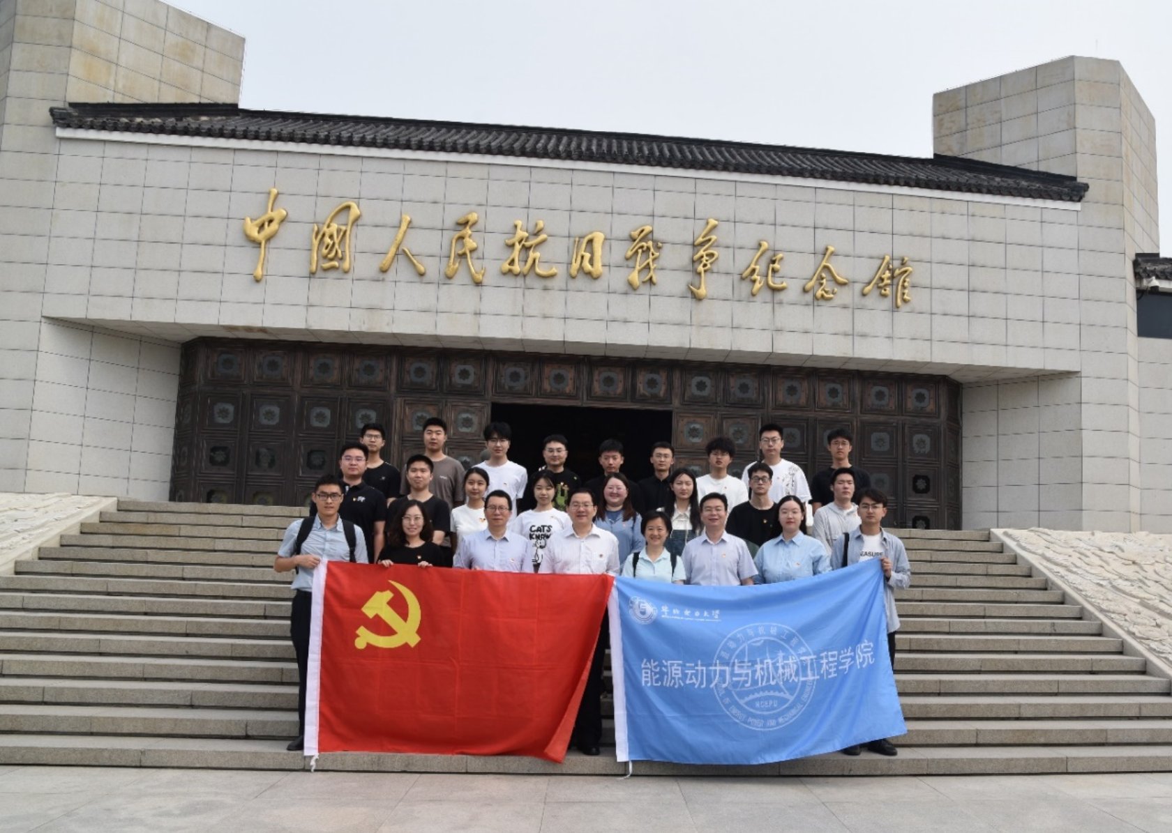 6686体育官网