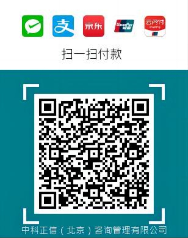 6686体育官网