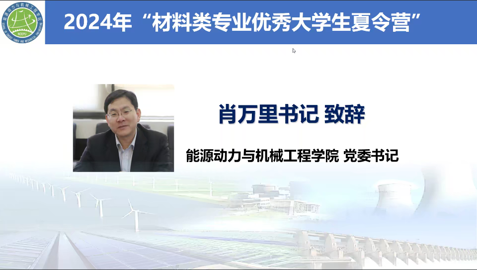6686体育官网