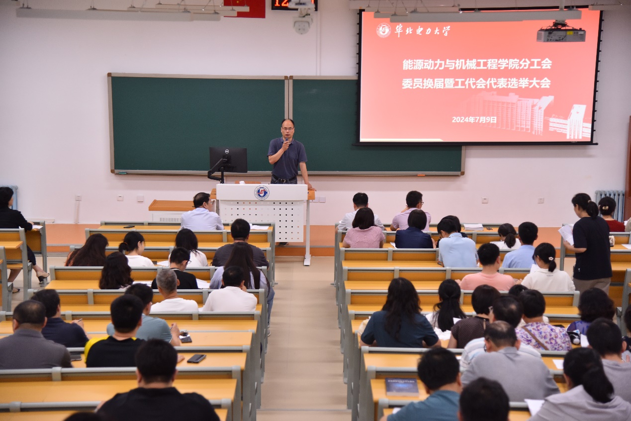 6686体育官网