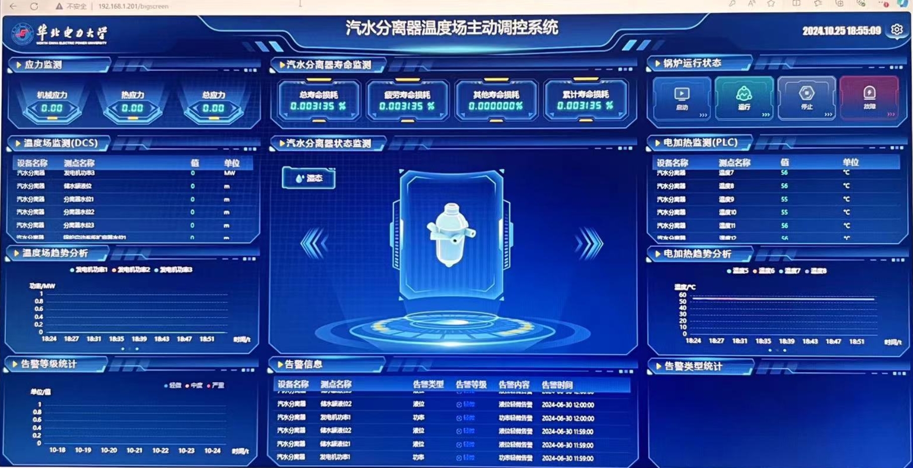 6686体育官网