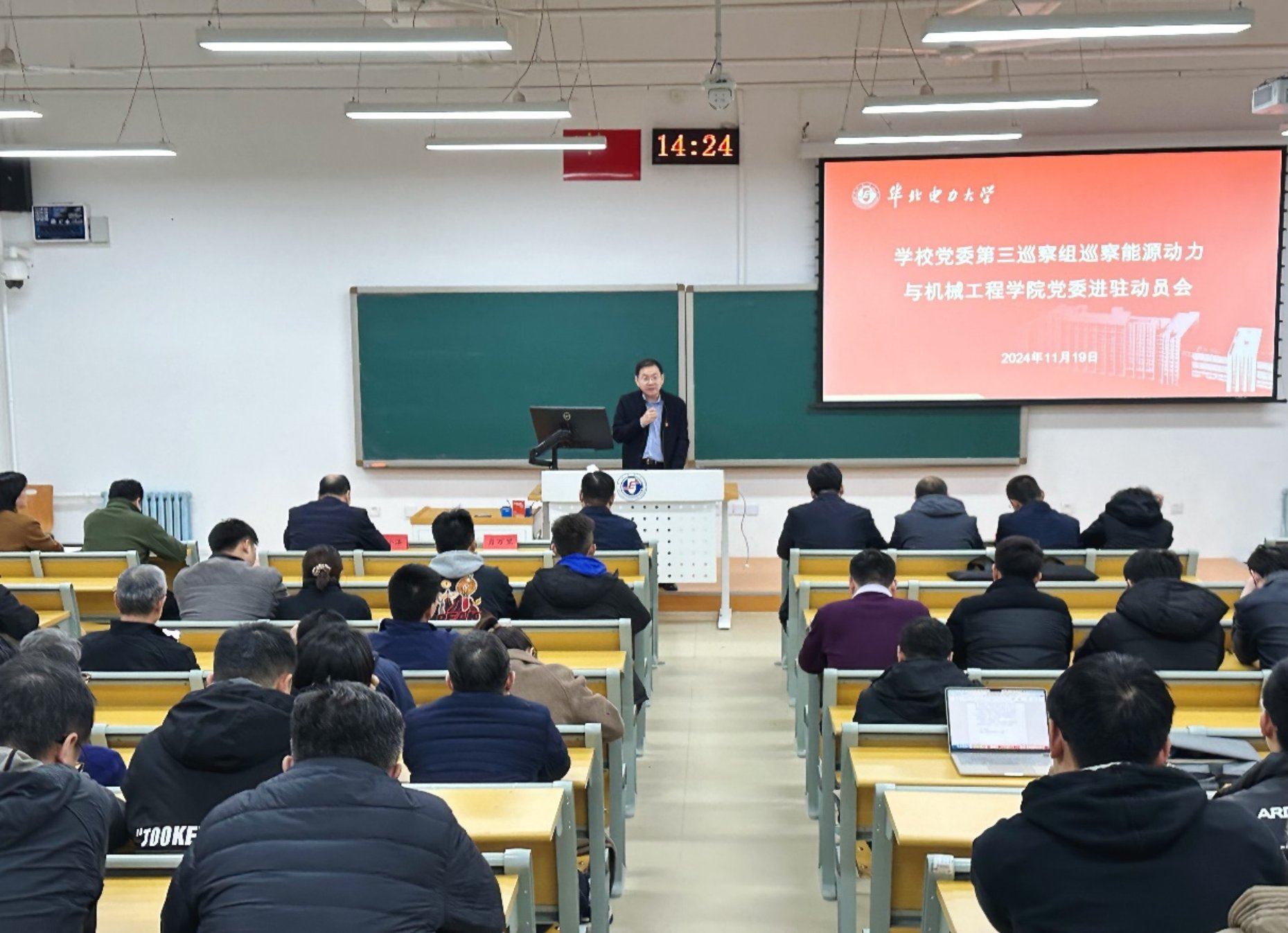 6686体育官网