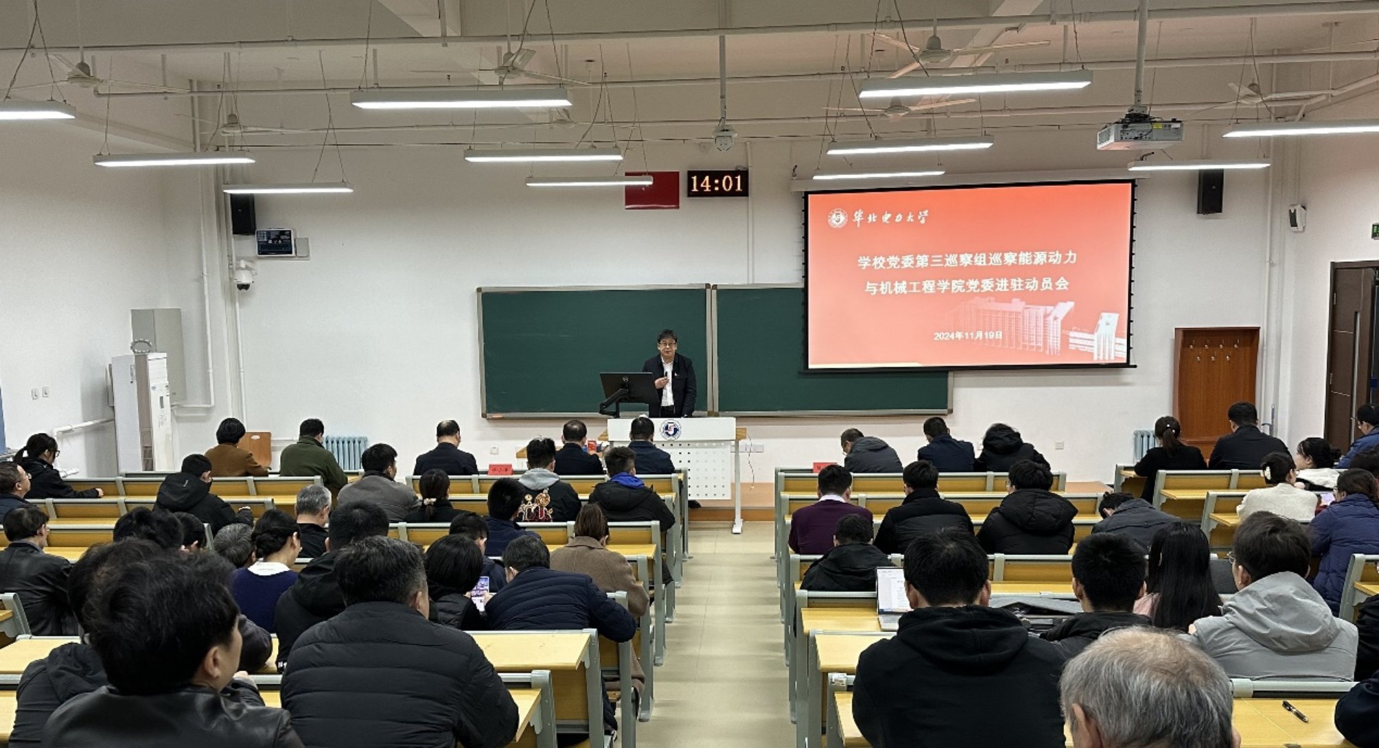 6686体育官网