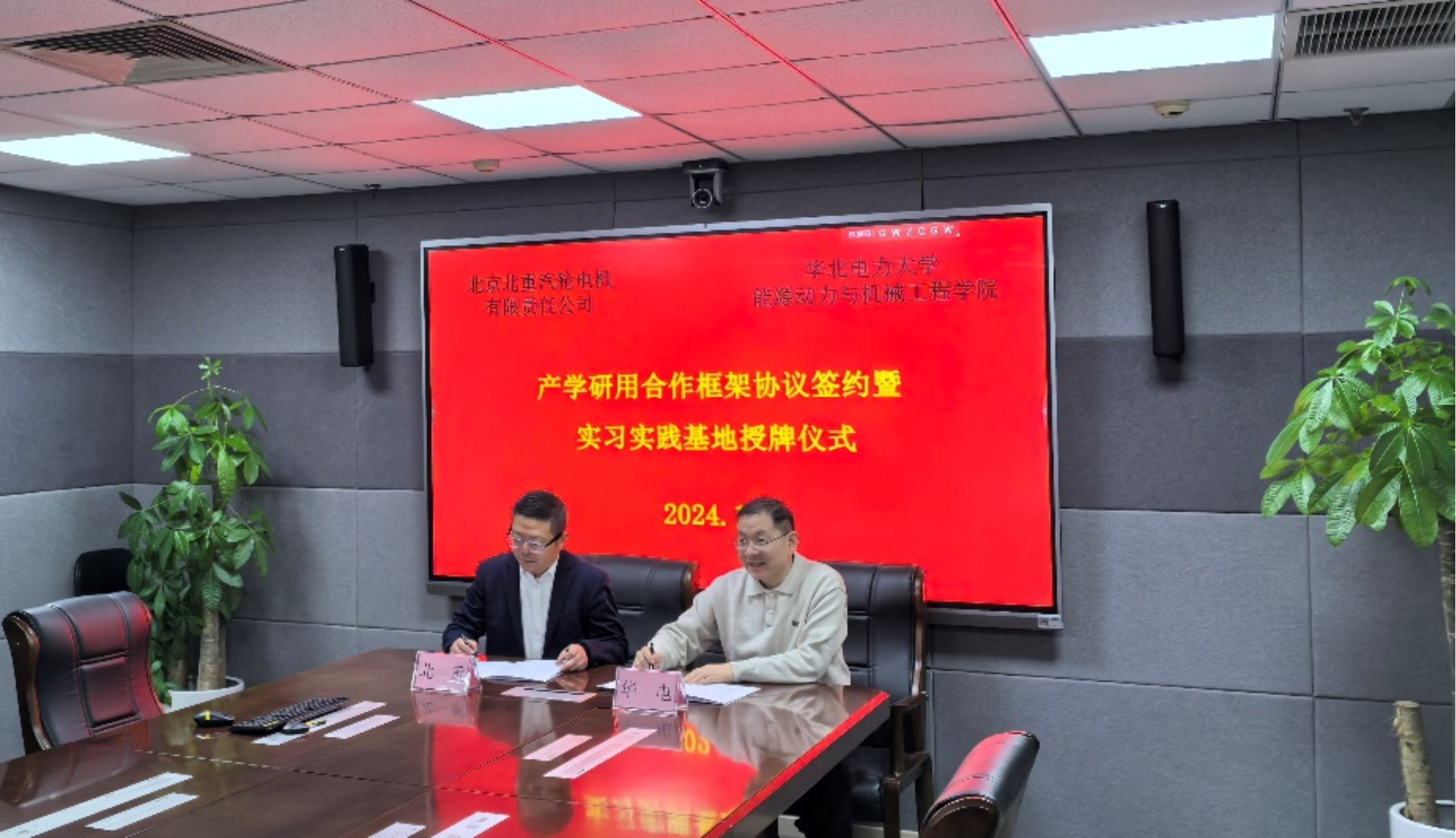 6686体育官网