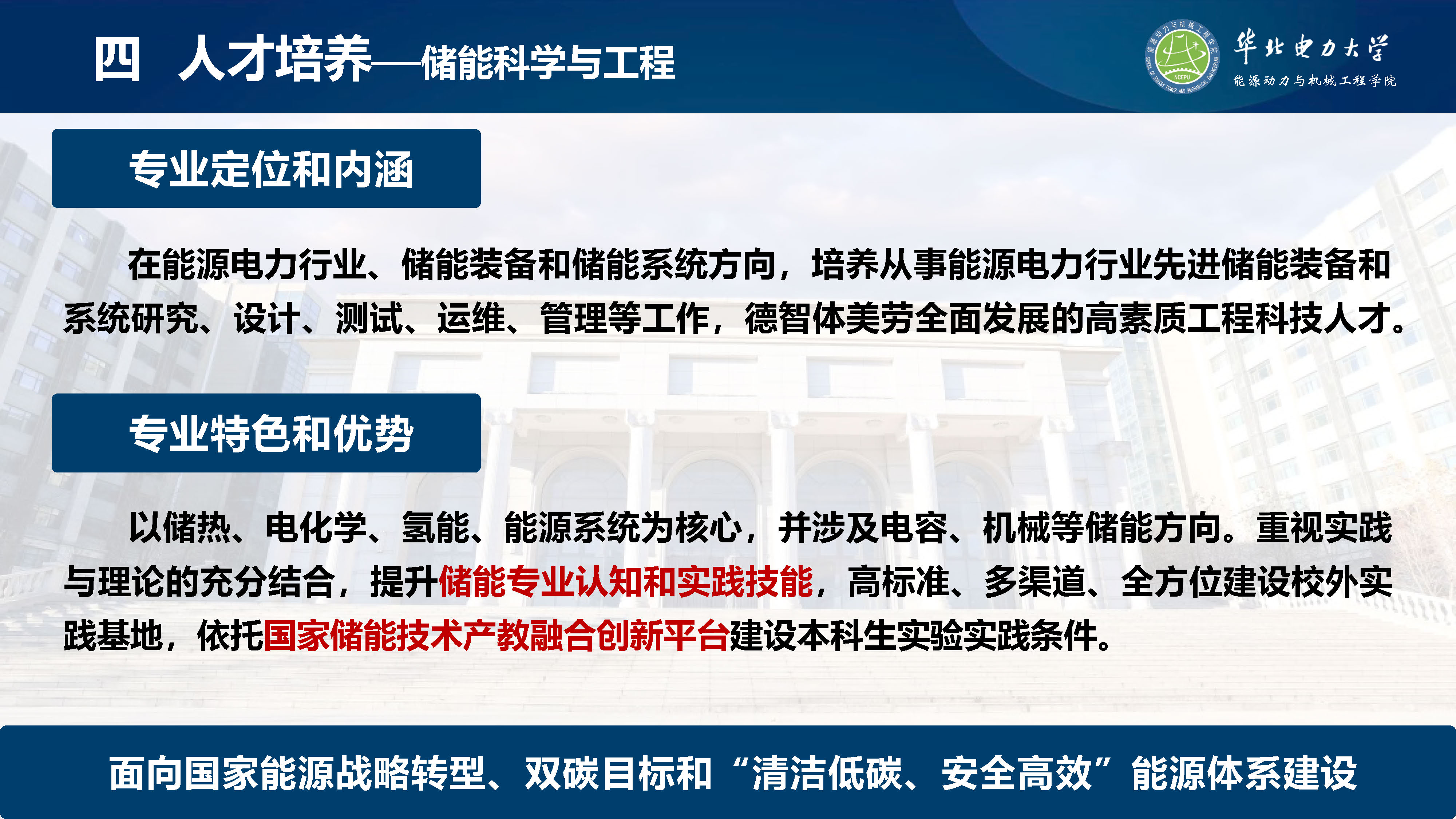 6686体育官网