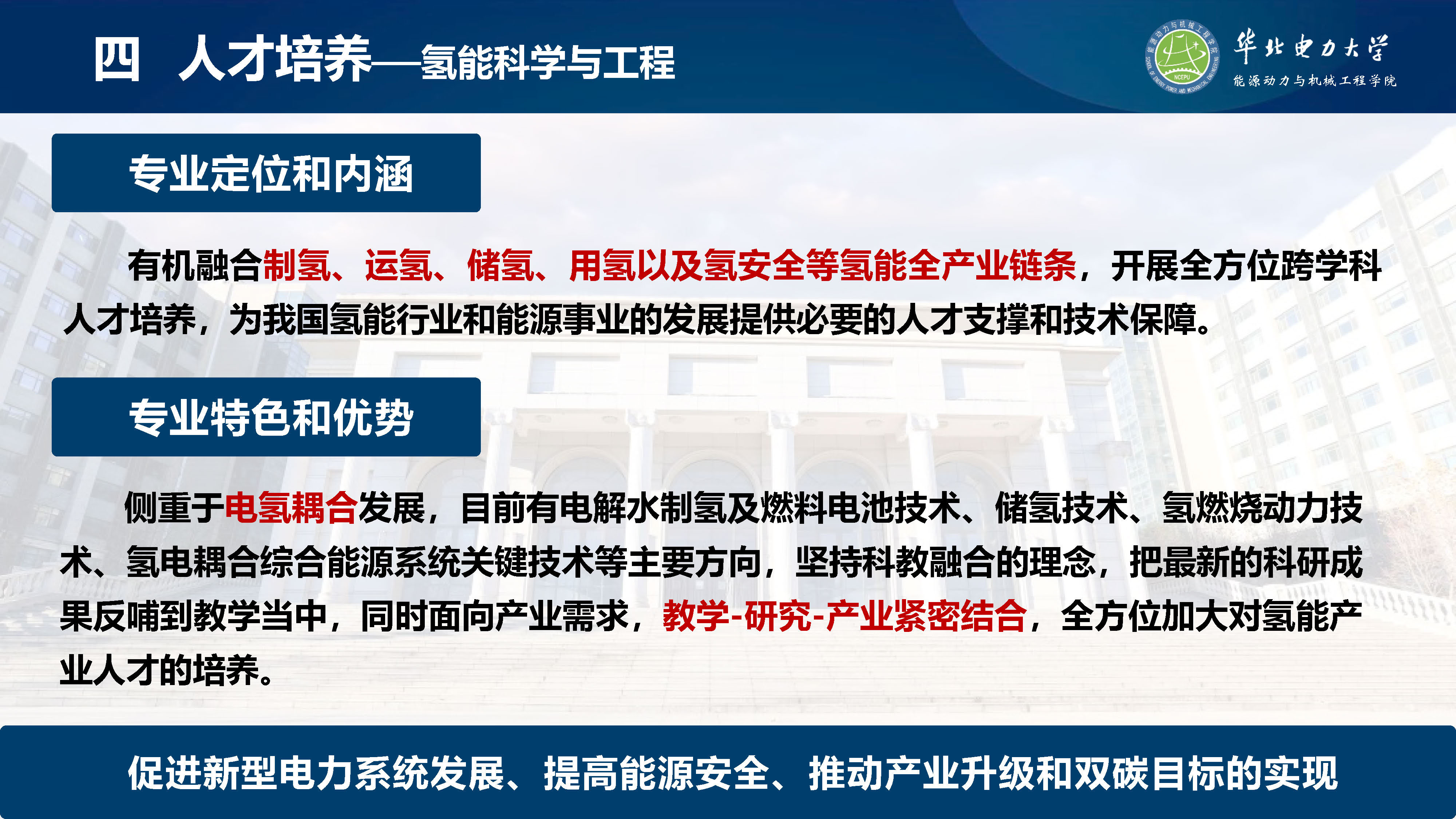 6686体育官网