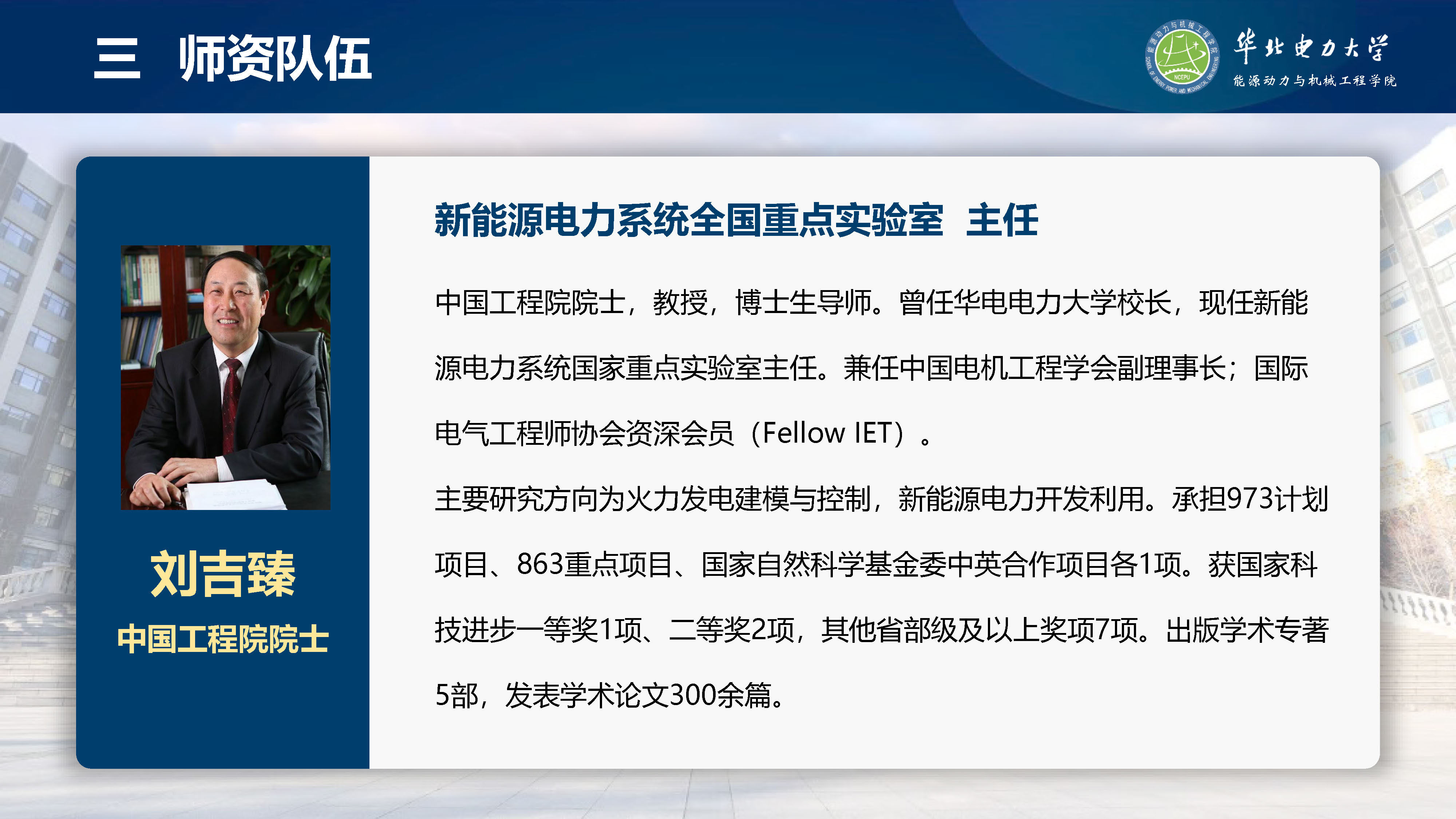 6686体育官网