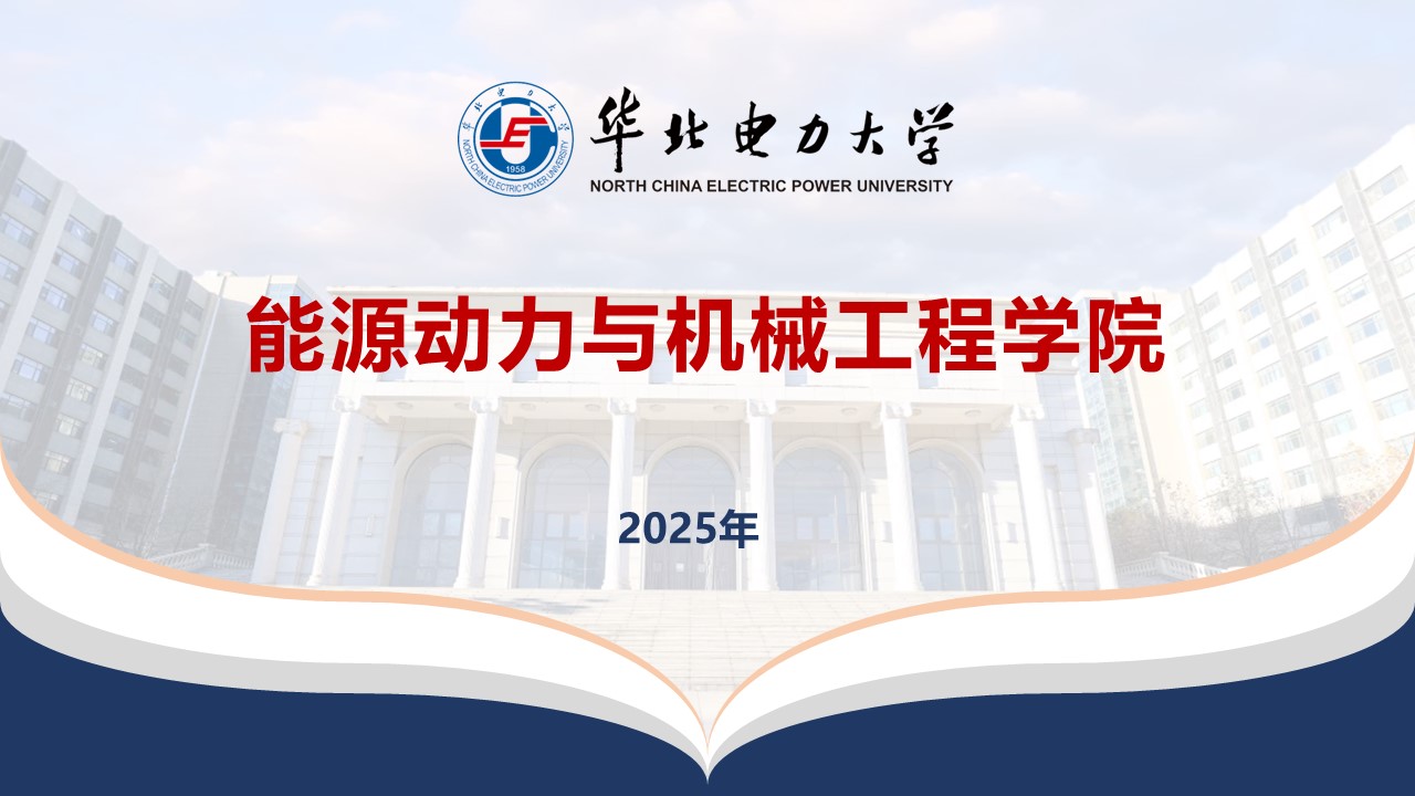 6686体育官网