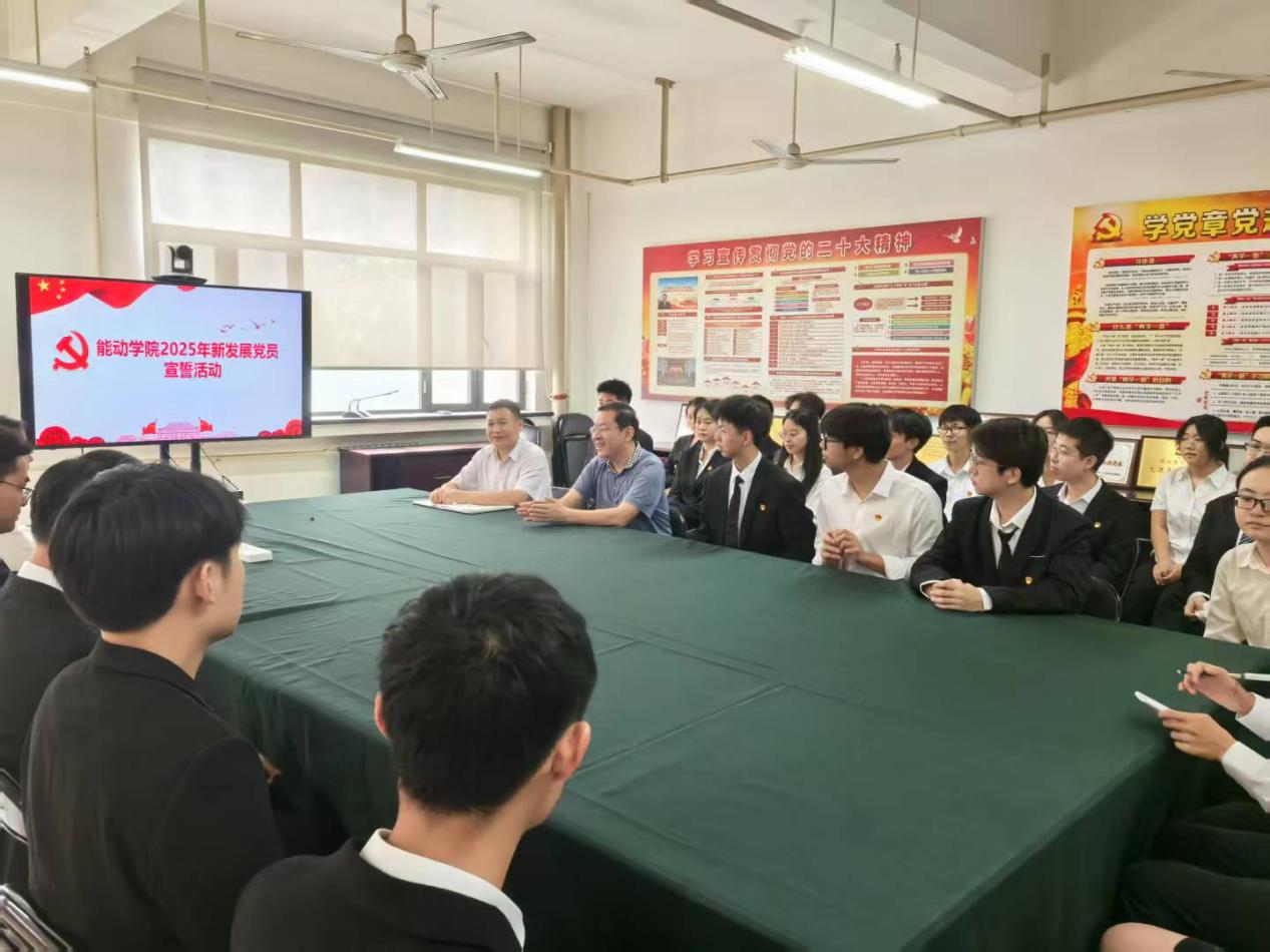 6686体育官网