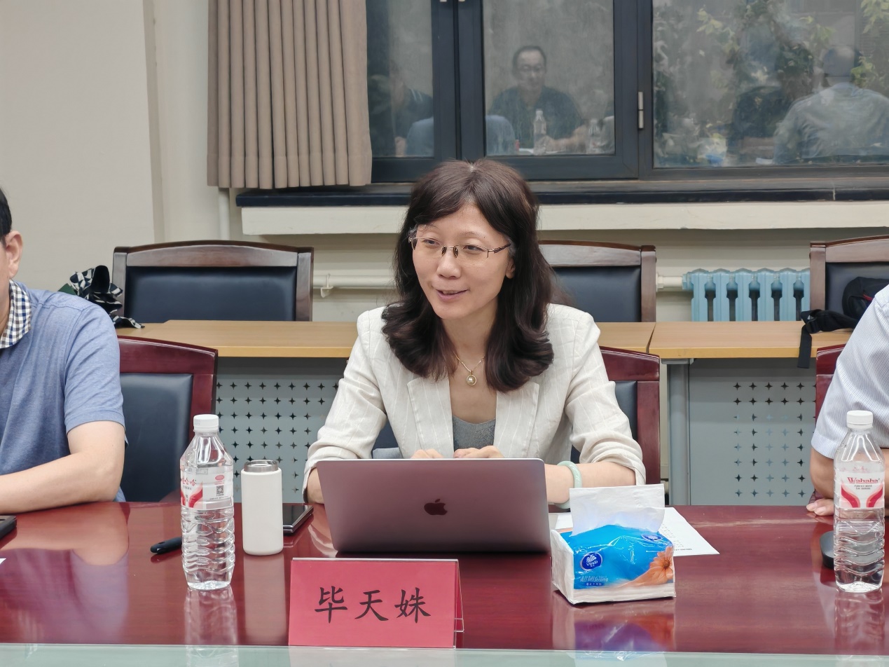 6686体育官网