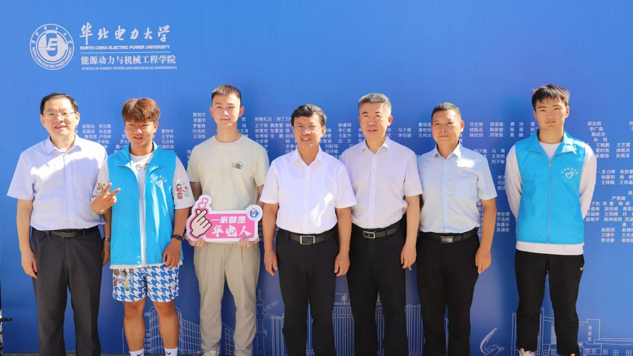 6686体育官网