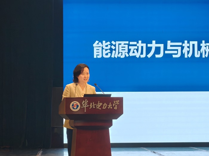 6686体育官网