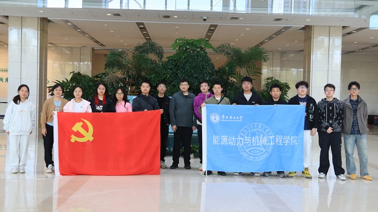 博士主题党日活动 - 副本.jpg