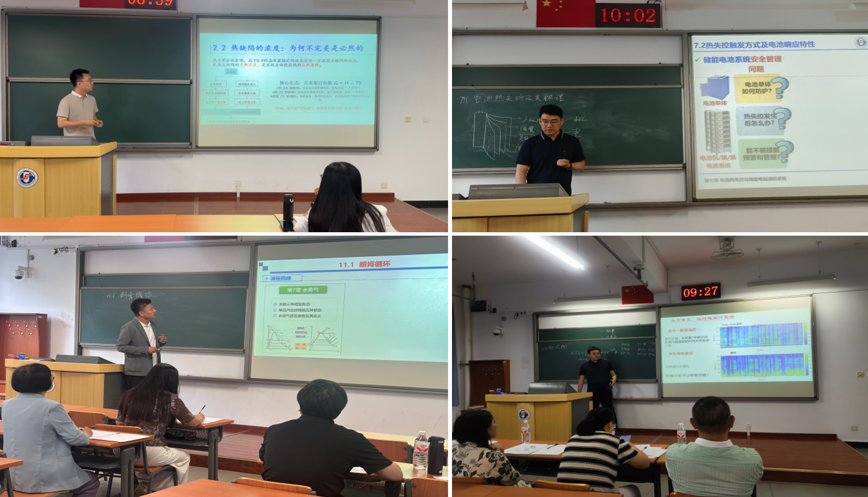 6686体育官网