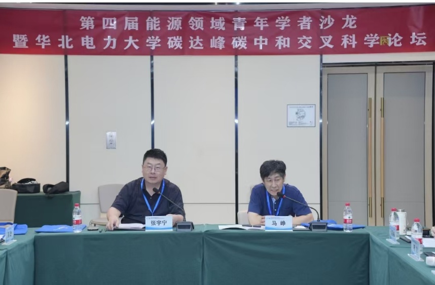 微信图片_20260804141613_325_2.jpg 微信图片_20260804141613_325_2.jpg