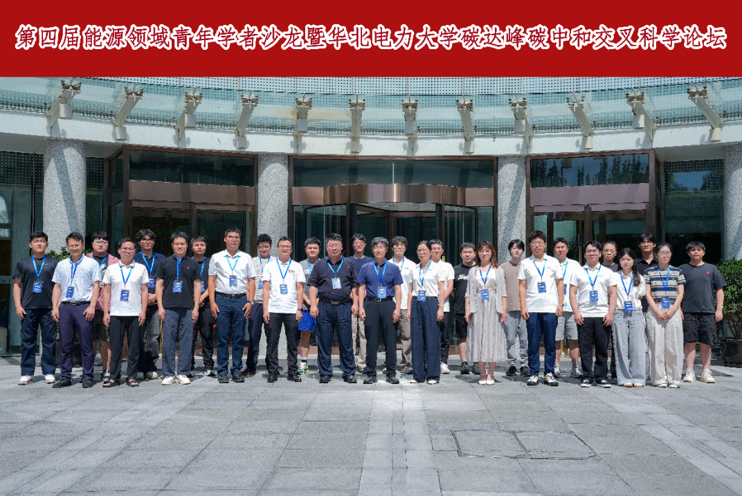 微信图片_20260804141609_324_2.jpg 微信图片_20260804141609_324_2.jpg