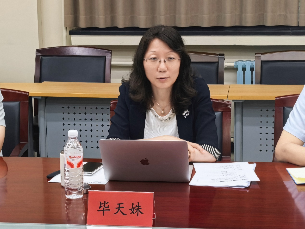 6686体育官网