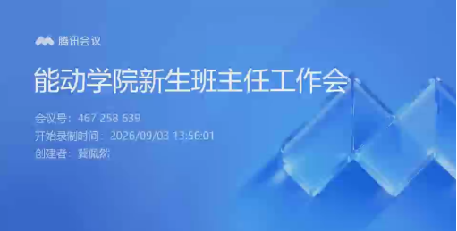 6686体育官网