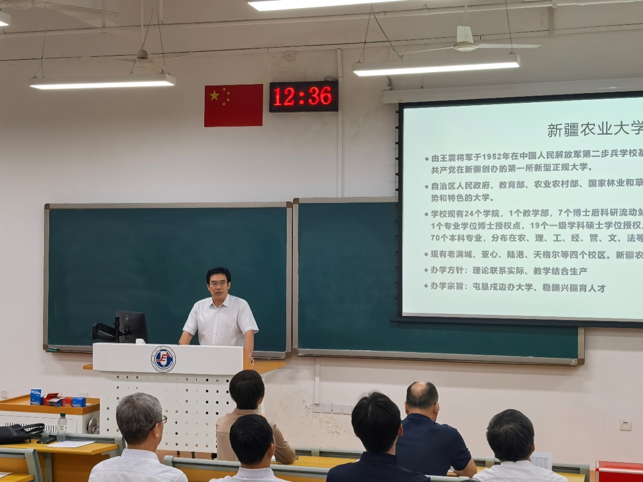 6686体育官网